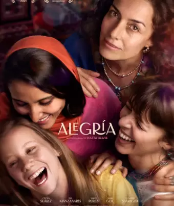 Алегрия / Alegría