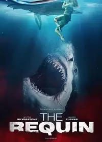 Акула / The Requin