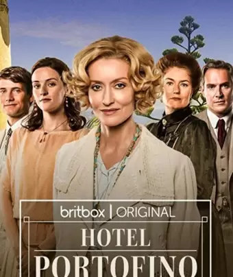 Отель Портофино / Hotel Portofino