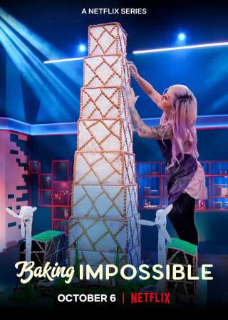 Невероятная Выпечка / Baking Impossible