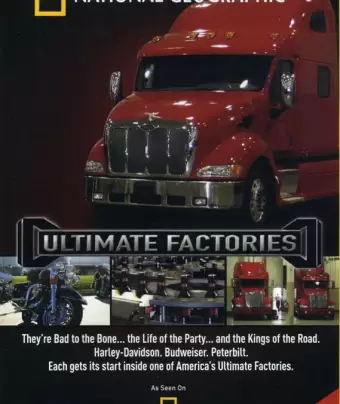 Мегазаводы / Ultimate Factories
