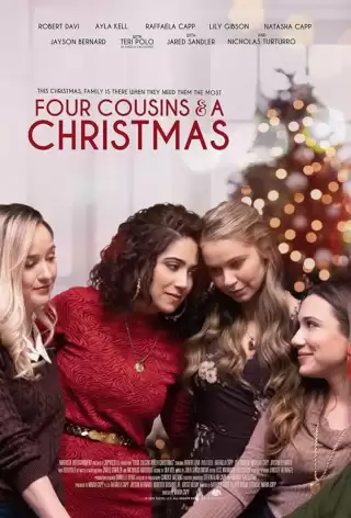 Четыре кузины и Рождество / Four Cousins and A Christmas