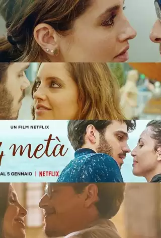 Ужин на четверых / Quattro metà