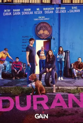 Остановка / Duran