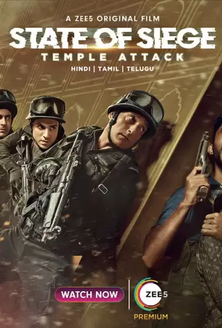 Осадное положение: Нападение на храм / State of Siege: Temple Attack