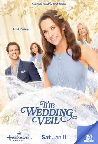 Свадебная фата / The Wedding Veil