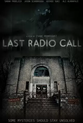 Последний радиовызов / Last Radio Call