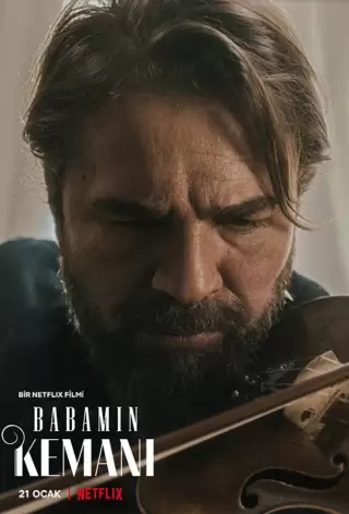 Скрипка моего отца / Babamin Kemani