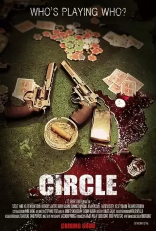 Порочный круг / Circle