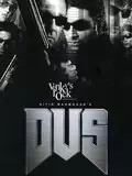 Час Х / Dus