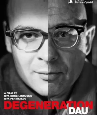 ДАУ. Дегенерация / DAU. Degeneration