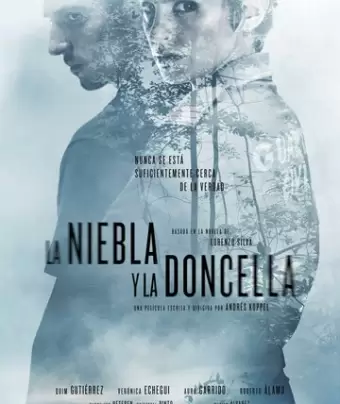 Туман и дева / La niebla y la doncella