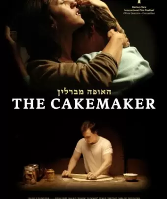 Кондитер / The Cakemaker