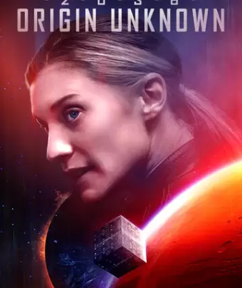 2036, происхождение неизвестно / 2036 Origin Unknown