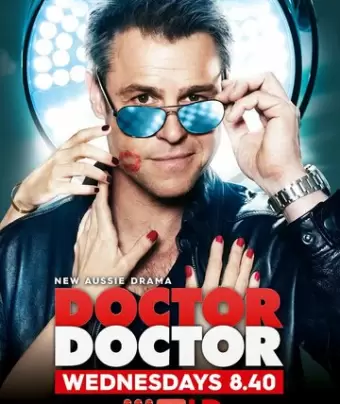Доктор, доктор / Doctor Doctor