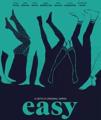 Проще простого / Easy