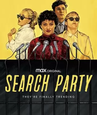 В поиске / Search Party
