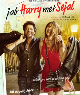 Когда Гарри встретил Седжал / Jab Harry Met Sejal