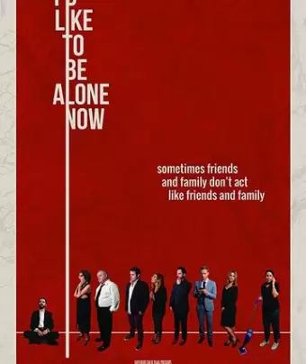 Я хотел бы побыть один / I'd Like to Be Alone Now