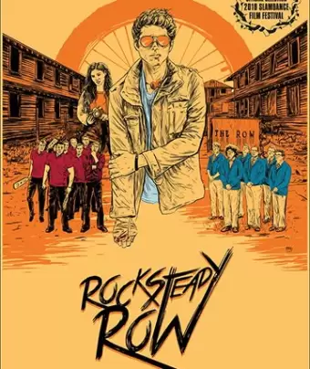 Главный в Рок Стеди / Rock Steady Row