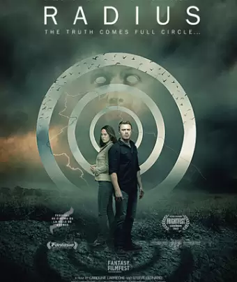 Радиус / Radius