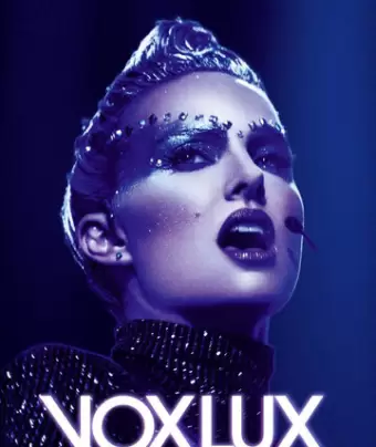Вокс люкс / Vox Lux