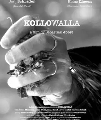 Колловалла / Kollowalla