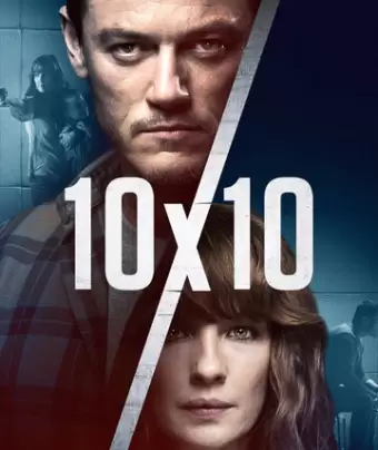 10 на 10 / 10x10