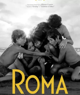 Рома / Roma