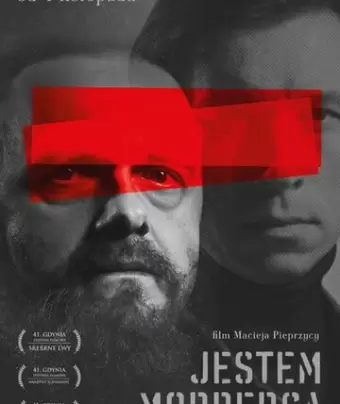 Я — убийца / Jestem morderca