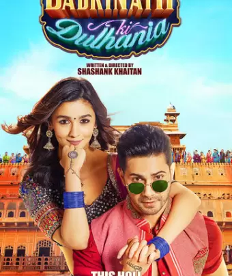 Невеста Бадринатха / Badrinath Ki Dulhania