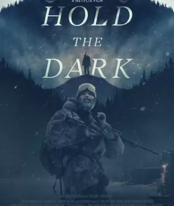 Придержи тьму / Hold the Dark