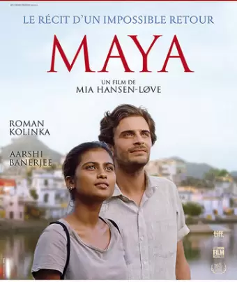 Майя / Maya
