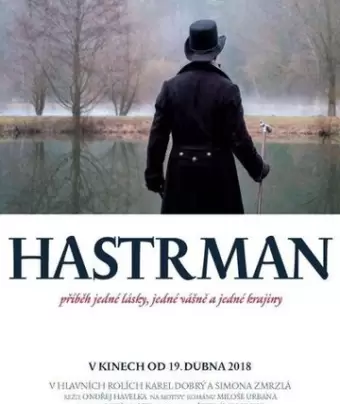 Водяной / Hastrman