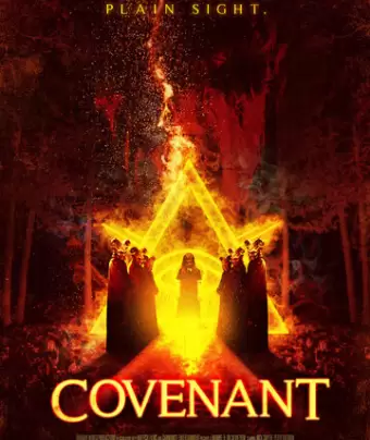 Завет / Covenant