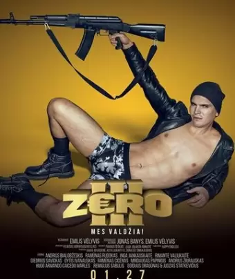 Зеро 3 / Zero 3