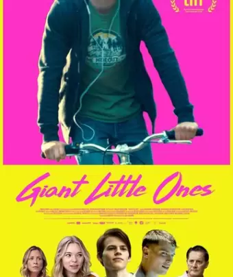 Маленькие гиганты / Giant Little Ones