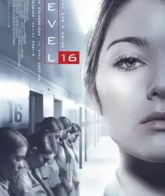 Уровень 16 / Level 16