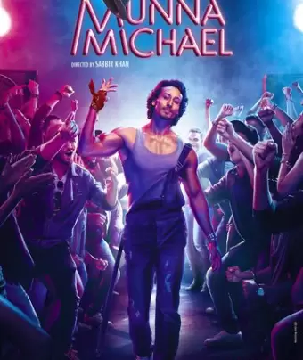 Мунна Майкл / Munna Michael