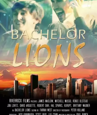 Львы-холостяки / Bachelor Lions