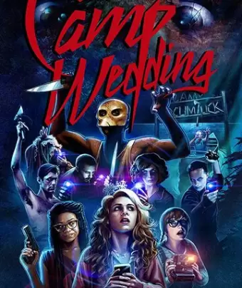 Свадьба в лагере / Camp Wedding