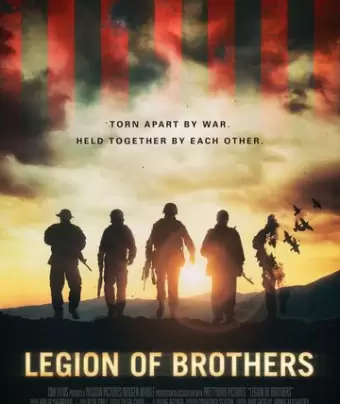 Братский легион / Legion of Brothers