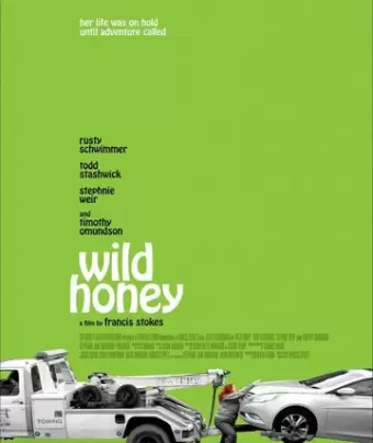 Дикий мёд / Wild Honey