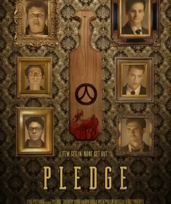 Клятва / Pledge