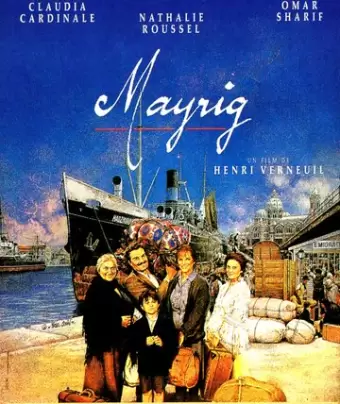 Мать / Mayrig