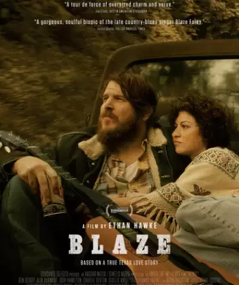 Блэйз / Blaze