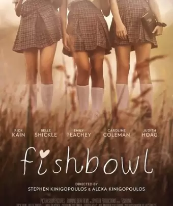 Аквариум / Fishbowl