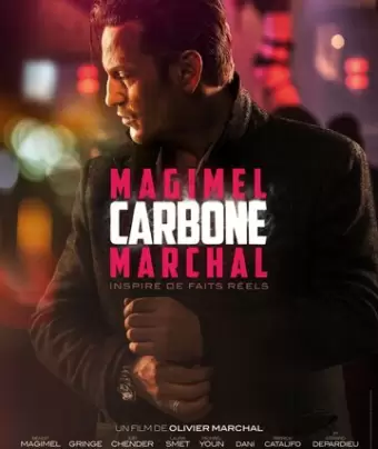 Углерод / Carbone