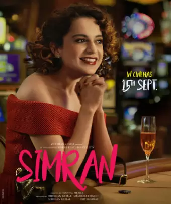 Симран / Simran
