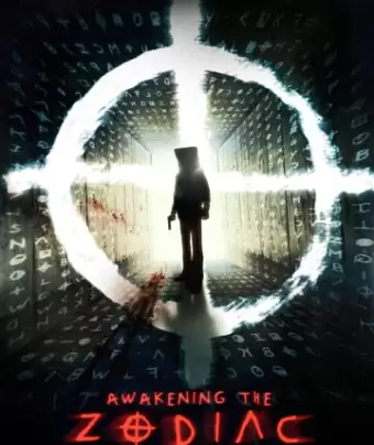 Пробуждение Зодиака / Awakening the Zodiac